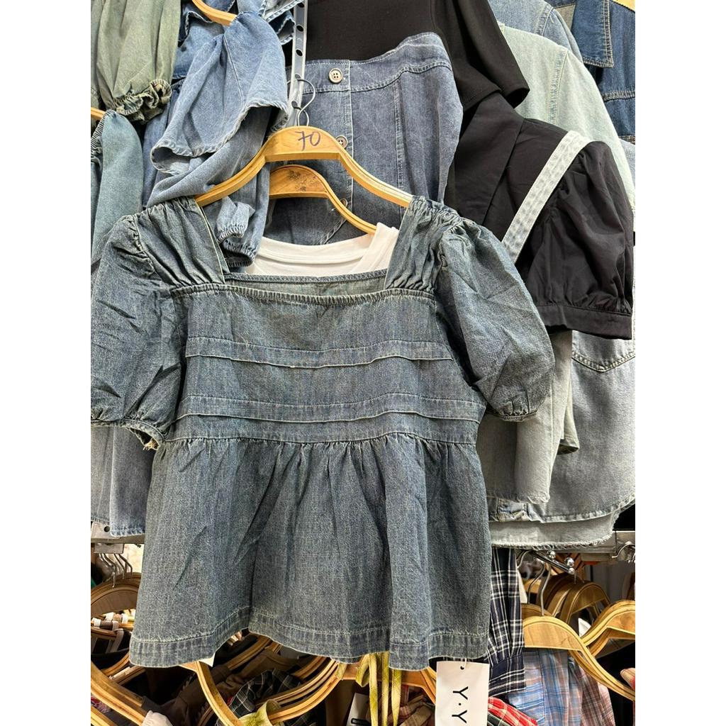 Áo bbd bò xếp ngực