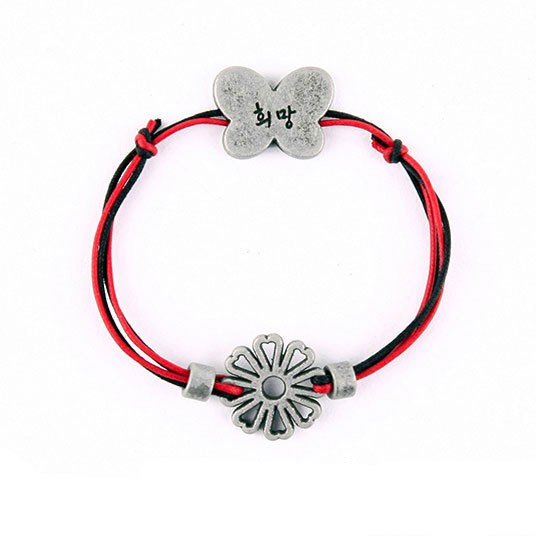 Vòng Tay Hope Butterfly Giống Suga