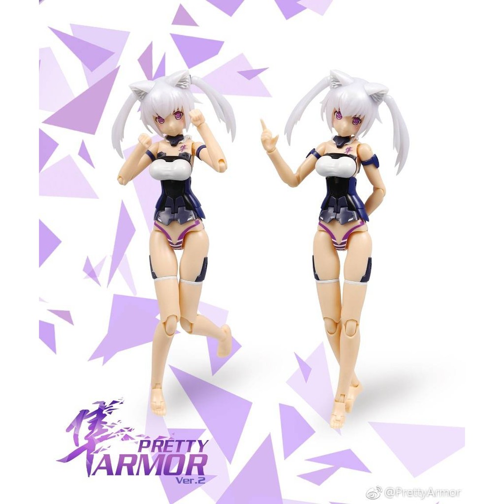 Mô hình lắp ráp PA Pretty Armor Girl ver 2 Dark Blue - Figure