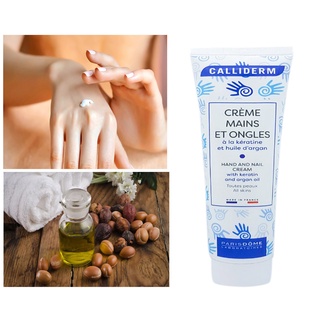 Kem Dưỡng Da Tay Và Móng Calliderm 150ML