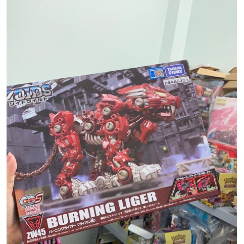 [CÓ SẴN]Mô Hình Thú Vương Zoid Wild ZW45 Burning Liger Core Drive System Chính Hãng TAKARATOMY