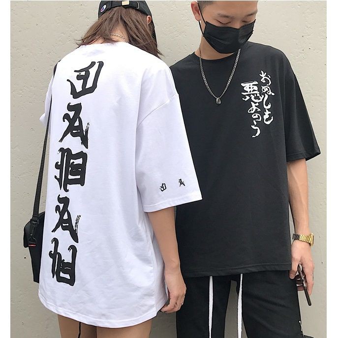 Áo thun Stee HONGKONG Unisex