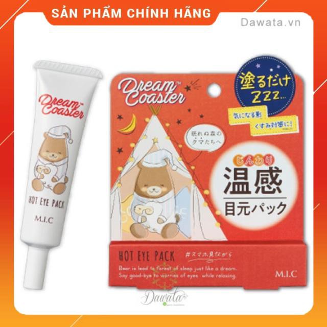 [CHÍNH HÃNG] [Quà] Kem Nóng Triệt Tiêu Thâm Quầng, Dưỡng Trắng Và Chống Lão Hóa Vùng Mắt DREAM COASTER HOT EYE PACK