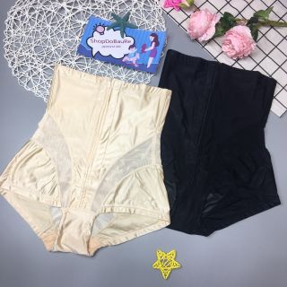 Quần lót ghen bụng cạp cao lụa mềm - 𝐆𝐁𝟎𝟐