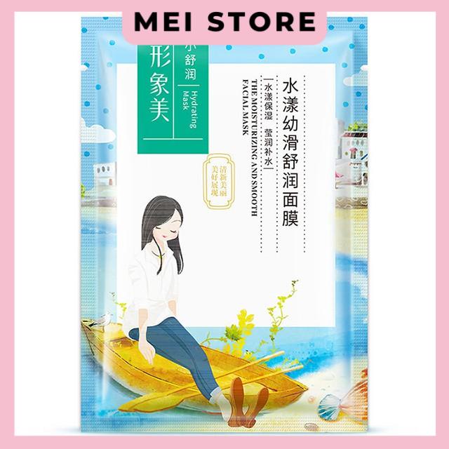 Mặt Nạ Nội Địa Trung Cô Gái IMAGES HYDRATING MASK