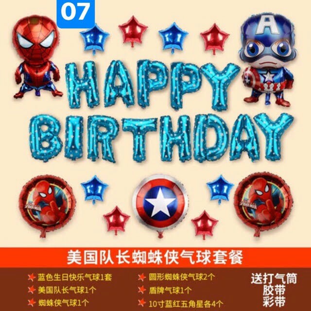 (Tặng bơm + keo) Set Siêu Nhân người nhện captain american siêu nhân sinh nhật cho bé trai - happy birthday decoration