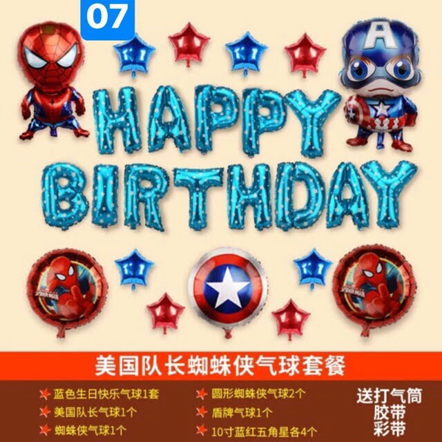 (Tặng bơm + keo) Set Siêu Nhân người nhện captain american siêu nhân sinh nhật cho bé trai - happy birthday decoration