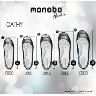 Giầy búp bê Thái Lan Monobo - Cathy solid