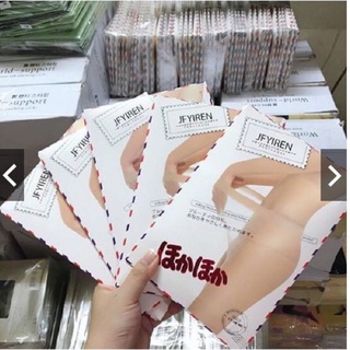 Quần tất bì thư (tất da mỏng)