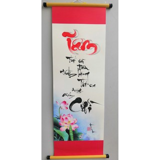 Thư pháp chữ Tâm kích thước 27cm x 79cm kèm nẹp treo. Quà tết.
