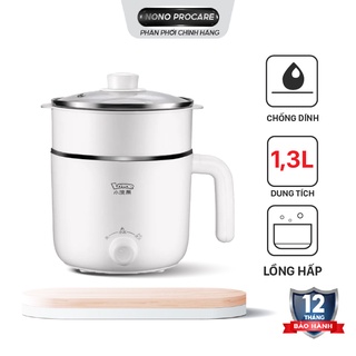 Nồi Lẩu Điện Mini Đa Năng HM-60C-3 Lotor 1.3L cho 1 - 2 người lớp chống dính, xửng hấp - BH 12 Tháng