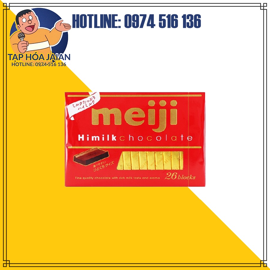 Chocolate Bộc Nhiều Vị Meiji Hộp [BK] Nhật Bản