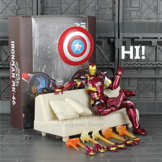Mô hình Iron Man Mark 46 SHF Civil War