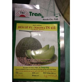 Hạt Giống Dưa Lê F1 Giòn Ngọt