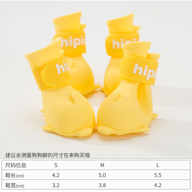 Giày Thú Cưng Set 4 Giày Dép Cao Su Đi Mưa Chống Thấm Nước Hình Cá Heo Cho Chó Mèo