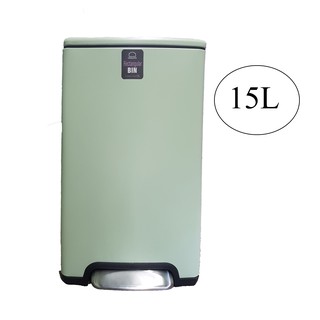 Thùng rác Lock&Lock hình vuông 6L,12L,15L
