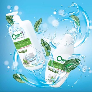 HÀNG TIÊU DÙNG OSARO - SONA