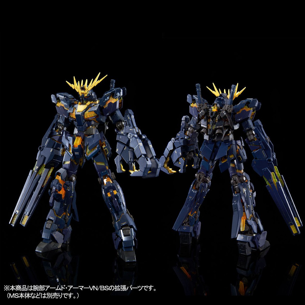 Mô hình lắp ráp RG 1/144 Expansion for Banshee Unit Armed Armor VN / BS Bandai ( chỉ là trang bị không kèm gundam)