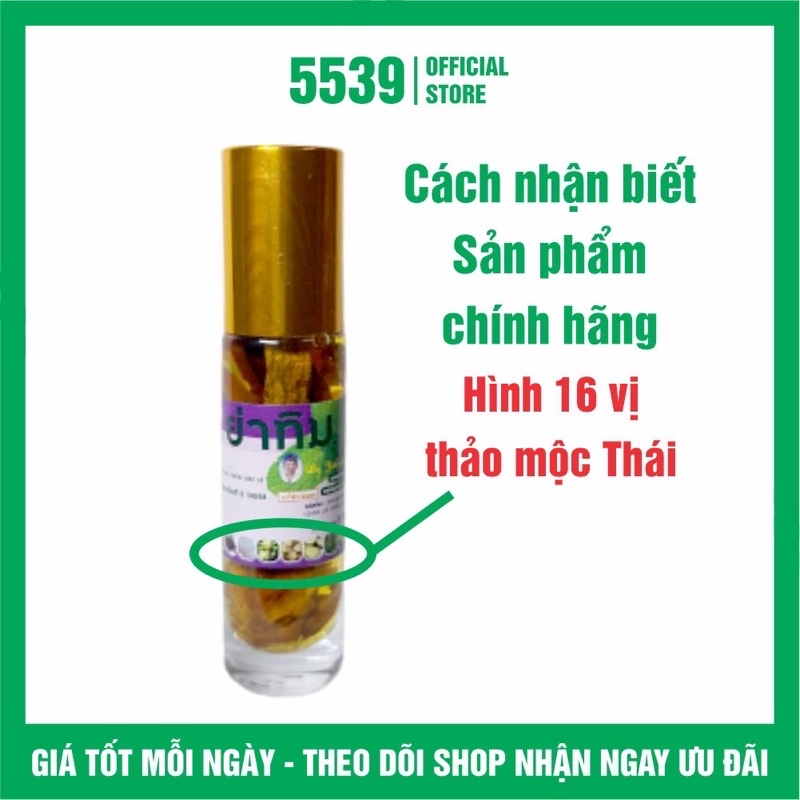 Dầu Lăn 12 Vị Thảo Dược Thái Lan 🇹🇭