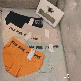 Quần lót tàng hình Muji cao cấp (màu ngẫu nhiên)