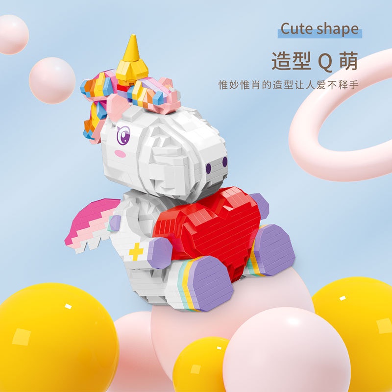 Bộ Đồ Chơi Lắp Ráp Kích Thích Trí Thông Minh 93005-93006