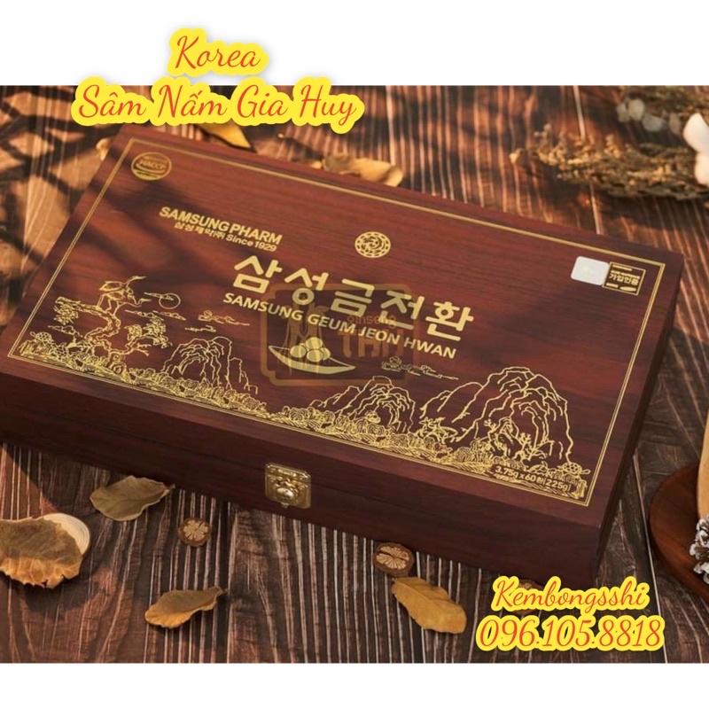 [HÀNG MỚI VỀ] An Cung Ngưu Hoàng Hàn Quốc SAMSUNG GEUM JEON HWAN , Hộp Gỗ 60 Viên
