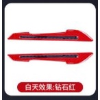 Bộ 2 Miếng Dán 3D Phản Quang Cảnh Báo An Toàn Trang Trí Gương Chiếu Hậu Xe Hơi