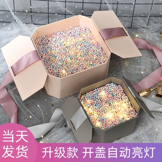 Hộp Quà Tặng Sáng Tạo Hộp Son Môi Quà Tặng Sinh Nhật Hàn Quốc Đẹp Màu Đỏ Gửi Cho Nam Giới Và Phụ Nữ Bạn Hộp Quà Tặng Cao