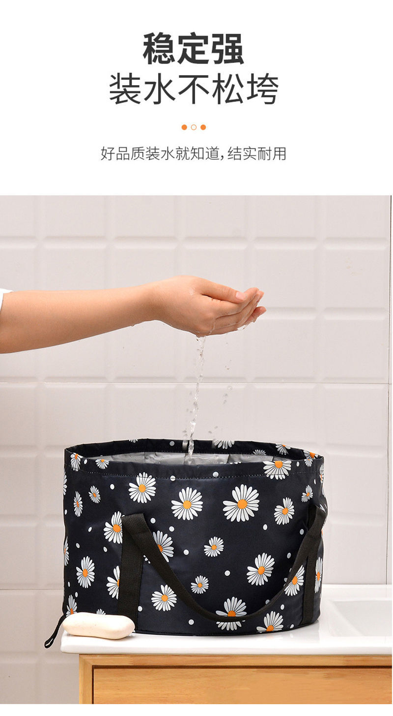 Chậu Rửa Chân Có Thể Gấp Gọn Tiện Dụng Mang Đi Du Lịch | BigBuy360 - bigbuy360.vn