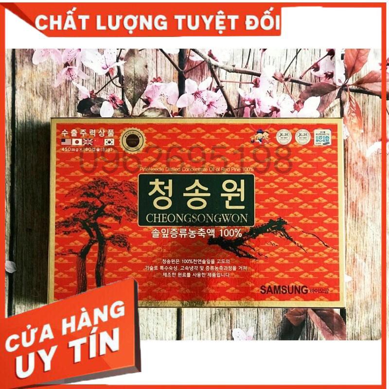 1 HỘP TINH DẦU THÔNG ĐỎ CHEONGSONGWON HÀN QUỐC LOẠI CAO CẤP, 180 VIÊN