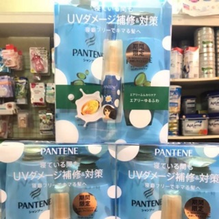 Set 3 bộ dầu gội xả Pantene Nhật Bản
