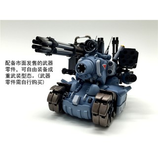 MÔ HÌNH XE TANK METAL SLUG