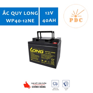Ắc Quy LONG 12V 40Ah WP40-12NE - (PDC-TECH)