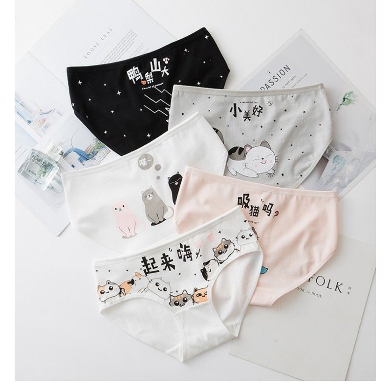 [Che Tên][Mua 4 Tặng 1] SET 4 Quần Lót Cotton Nữ Cute Dễ Thương Chip Nữ Cạp Thấp TOPBRA | BigBuy360 - bigbuy360.vn