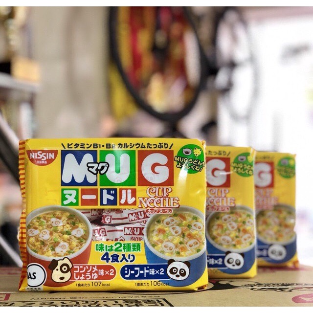 Mì Mug Nhật cho bé ăn dặm, Mỳ gói chú hề Anpanman Nissin Goodbabyvn