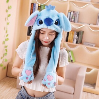 Mũ điều khiển tai stich, pikachu, heo, totoro các mẫu mới nhất