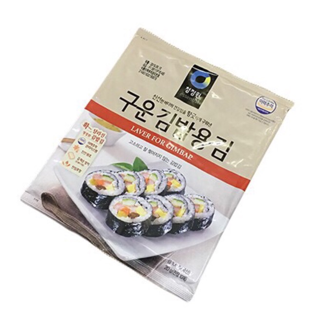 Combo rong biển cuộn cơm Troang