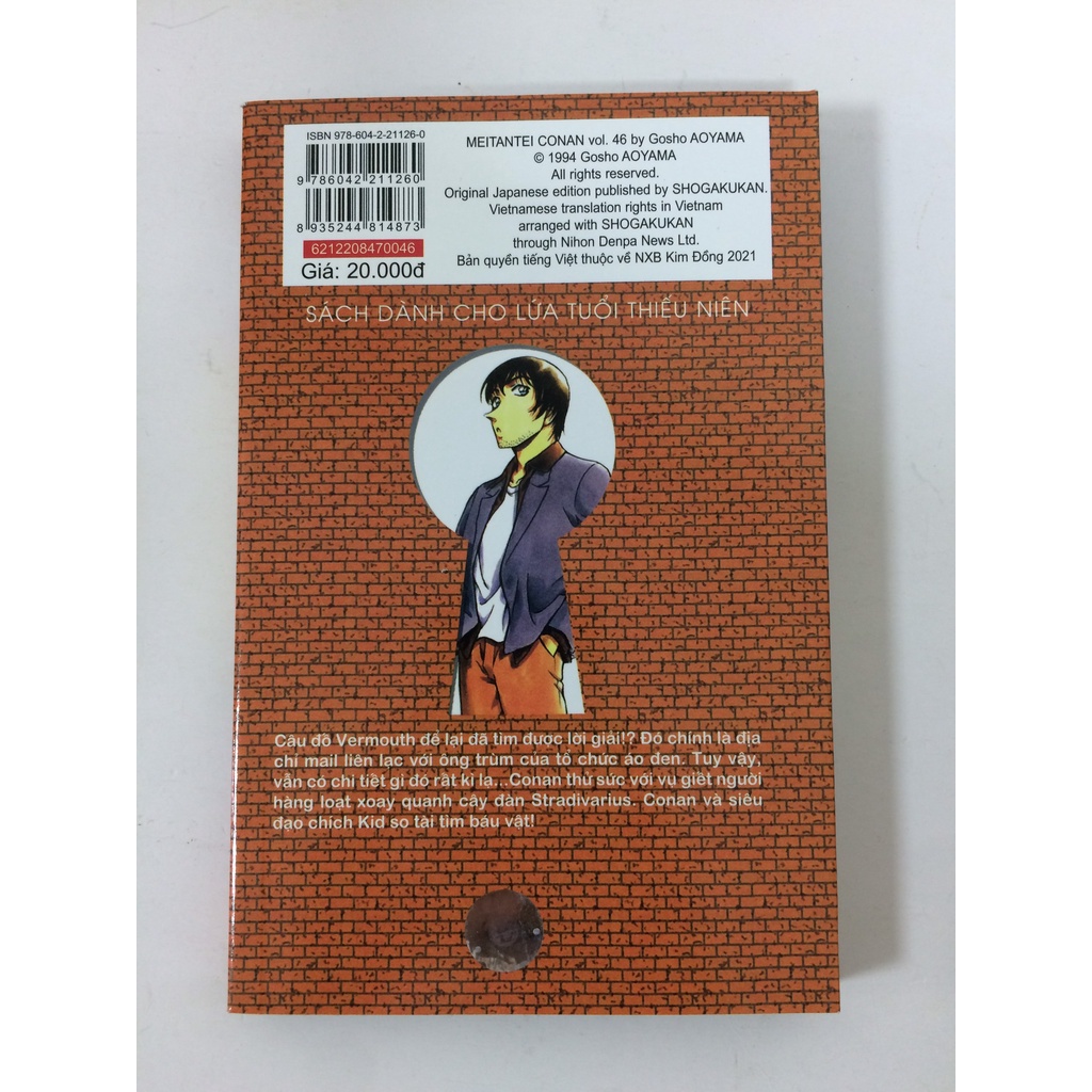 Sách - Thám tử lừng danh Conan - Tập 46