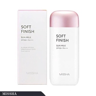 Kem chống nắng Misha hồng Soft finish sun milk spf 50/pa++++ 70ml
