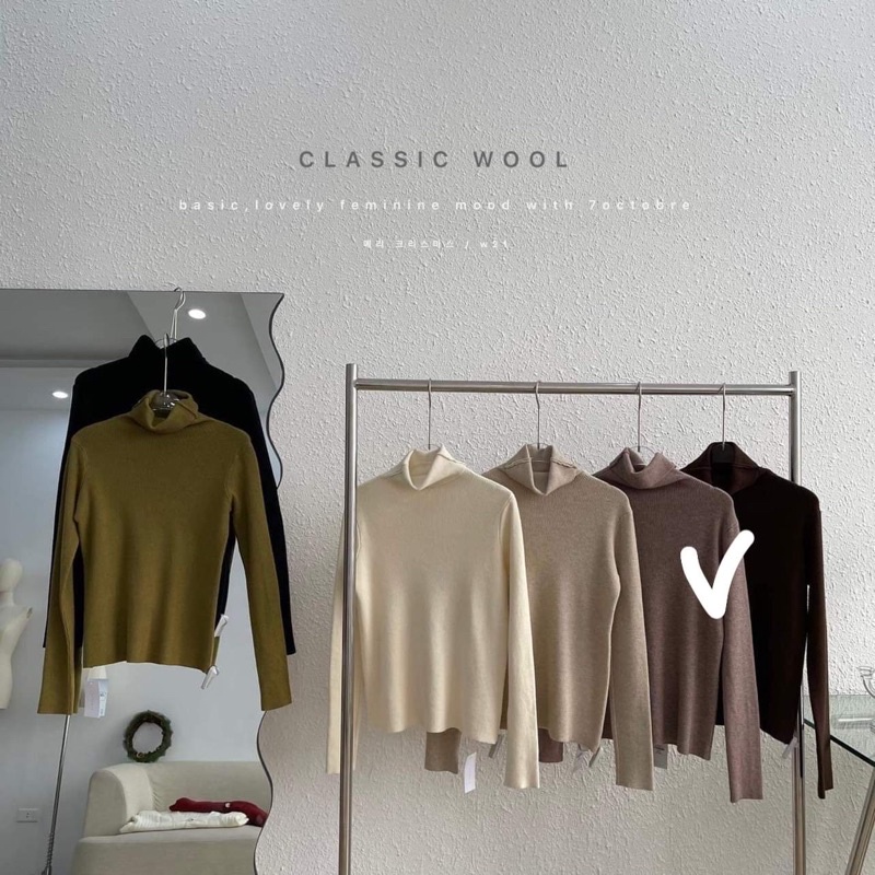 áo len 7octobre nâu new