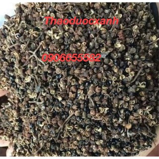Hạt Mắc Khén Tây Bắc 250g