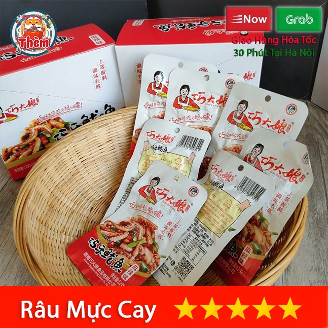 Râu Mực Cay Tứ Xuyên | BigBuy360 - bigbuy360.vn
