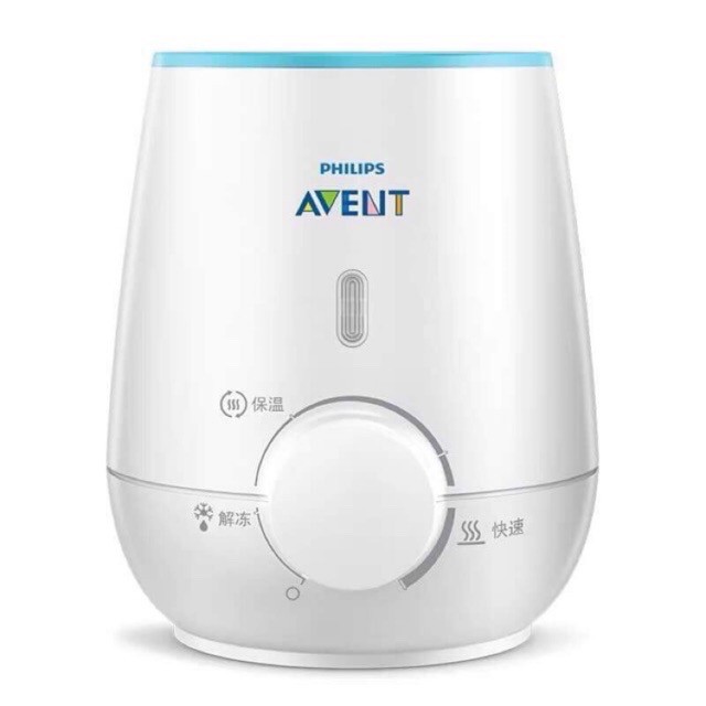 Máy hâm sữa và thức ăn Philips AVENT 3in1