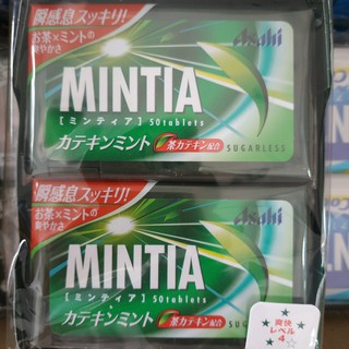 9 loại viên ngậm thơm miệng Mintia Asahi 50 viên