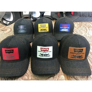 Mũ ne bò levis, vải jean