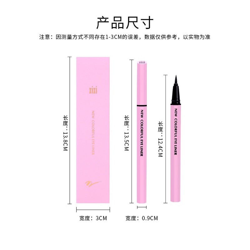 Kẻ Mắt Nước Màu Đen  Xixi Vỏ Hồng Nội Địa Trung - Waterproof Eyeliner - Kẻ Mắt Dạ Mảnh | BigBuy360 - bigbuy360.vn
