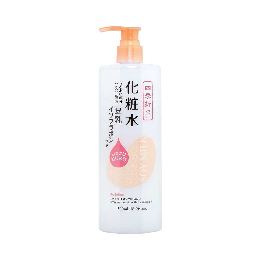 Lotion Dưỡng Ẩm Chiết Xuất Đậu Nành Kumano Shikioriori Soy Milk Moisturizing Lotion 500ml