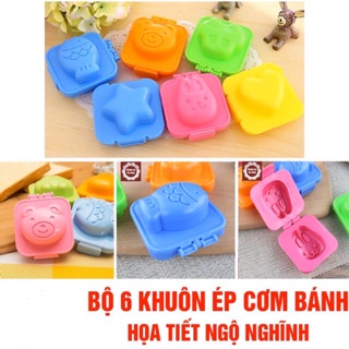 Bộ 6 chiếc khuôn làm cơm, thạch, bánh dễ thương cho bé kiểu Nhật