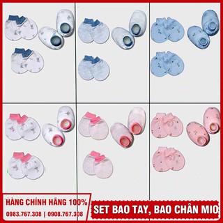 SET Bao Tay, Bao Chân Mio Mio Cho Bé (2 Đôi Bao Tay Và 1 Đôi Bao Chân) - Mio Việt Nam