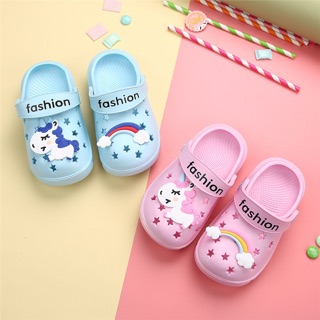 Dép sục kỳ lân cho bé